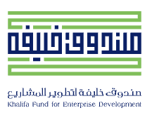 Khalifa Fund for Enterprise Development