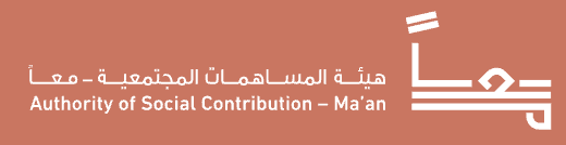 Authority of Social Contribution Ma'an