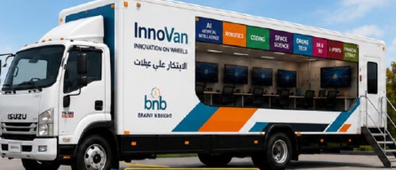 Brainy n Bright InnoVan mobile innovation and STEM lab